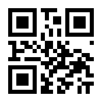 QR-Code zur Buchseite 9783864705380