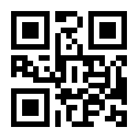 QR-Code zur Buchseite 9783864705434