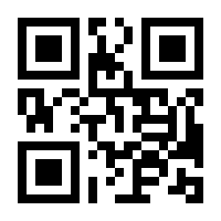 QR-Code zur Buchseite 9783864706493