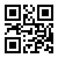 QR-Code zur Buchseite 9783864706509