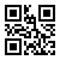 QR-Code zur Buchseite 9783864706677