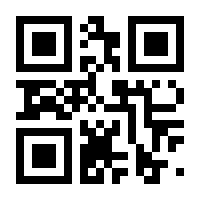 QR-Code zur Buchseite 9783864706974