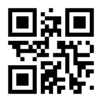 QR-Code zur Buchseite 9783864707292