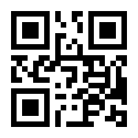 QR-Code zur Buchseite 9783864852008