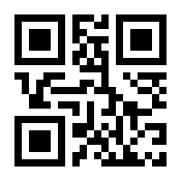 QR-Code zur Buchseite 9783864852015