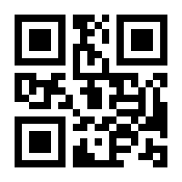 QR-Code zur Buchseite 9783864852732