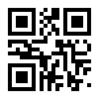 QR-Code zur Buchseite 9783864852831