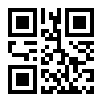 QR-Code zur Buchseite 9783864880391