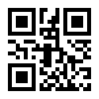 QR-Code zur Buchseite 9783864880773