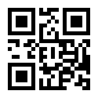 QR-Code zur Buchseite 9783864881268