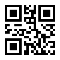 QR-Code zur Buchseite 9783864881503