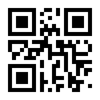 QR-Code zur Buchseite 9783864881572