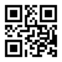 QR-Code zur Buchseite 9783864881718