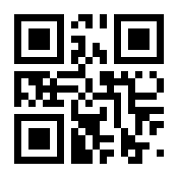 QR-Code zur Buchseite 9783864881800