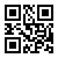 QR-Code zur Buchseite 9783864892974