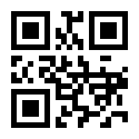 QR-Code zur Buchseite 9783864893001