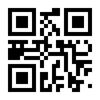 QR-Code zur Buchseite 9783864893551