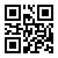 QR-Code zur Buchseite 9783864893643