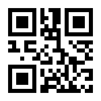 QR-Code zur Buchseite 9783864893957