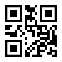 QR-Code zur Buchseite 9783864894343