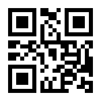 QR-Code zur Buchseite 9783864894374