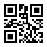 QR-Code zur Buchseite 9783864897313