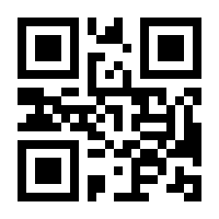 QR-Code zur Buchseite 9783864897368