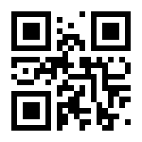 QR-Code zur Buchseite 9783864900938