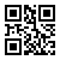 QR-Code zur Buchseite 9783864901195