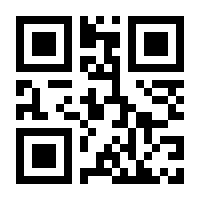 QR-Code zur Buchseite 9783864901461