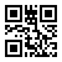 QR-Code zur Buchseite 9783864901607