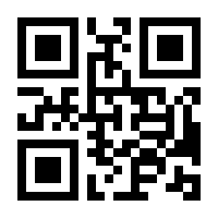 QR-Code zur Buchseite 9783864901942