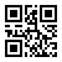 QR-Code zur Buchseite 9783864902055