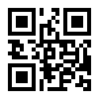 QR-Code zur Buchseite 9783864902062