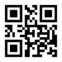 QR-Code zur Buchseite 9783864902109