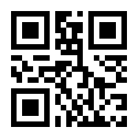 QR-Code zur Buchseite 9783864902147