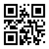 QR-Code zur Buchseite 9783864902222