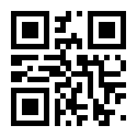 QR-Code zur Buchseite 9783864902246