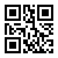 QR-Code zur Buchseite 9783864902314