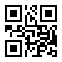 QR-Code zur Buchseite 9783864902376