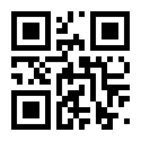 QR-Code zur Buchseite 9783864902406