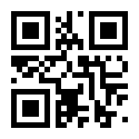 QR-Code zur Buchseite 9783864902512