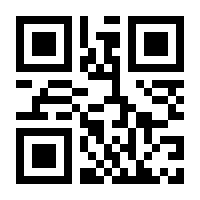 QR-Code zur Buchseite 9783864902635