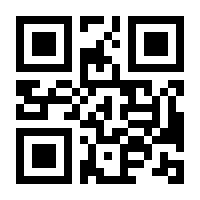 QR-Code zur Buchseite 9783864902703