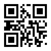 QR-Code zur Buchseite 9783864902741