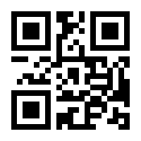 QR-Code zur Buchseite 9783864902758