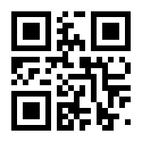 QR-Code zur Buchseite 9783864902802