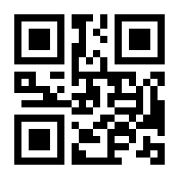 QR-Code zur Buchseite 9783864902819