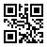 QR-Code zur Buchseite 9783864902871