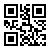 QR-Code zur Buchseite 9783864902949